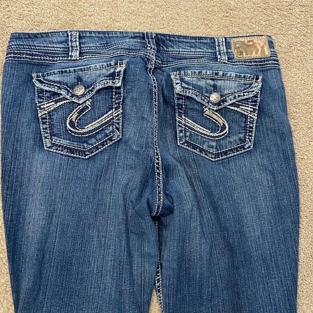 Silver Suki Surplus Jeans Women’s Plus Denim Pants Raw Hem Plus Size 22/L 29